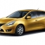 หนังสือ คู่มือซ่อม และ Wiring Diagram รหัสปัญหา (DTC) Nissan TIIDA ปี 2006 ภาษาไทย