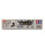95483 Tamiya Mach-Bullet Metallic Special (AR Chassis)