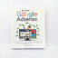 หนังสือ สร้าง content ทำเงินออนไลน์กับ Google Adsen