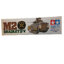 35132 TAMIYA MODEL 1/35 US Army M2 Bradley IFV