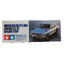 24194 TAMIYA MODEL 1/24 NISSAN SKYLINE 2000 GT-R HARD TOP
