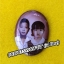 รับทำล็อกเก็ต