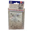 95364 Wide Rear Sliding Damper 2 (Red)
