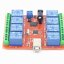 8 Channel USB Relay Module Programmable Computer Control บอร์ดรีเลย์สำหรับควบคุมโดยคอมพิวเตอร์