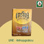 เกร็กคู GK24 ( Grakcu แท้ 100% ) 1 แพ็ค บรรจุ 6 กล่อง