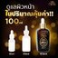 Amado Gold caviar