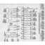 CD WIRING DIAGRAM HONDA HRV_เครื่องยนต์ D16A, D16W1, D16W2