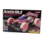 95061 Avante Mk.ll PINK SPECIAL