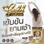 กาแฟลูซิก้า สุขภาพดี Fat0% Gugar0% calorie0% By Luxica Brand