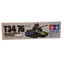35059 TAMIYA MODEL 1/35 T34/76-1943 Russ. Tank