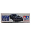 24116 TAMIYA MODEL 1/24 Mazda RX-7R1