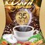 กาแฟลูซิก้า สุขภาพดี Fat0% Gugar0% calorie0% By Luxica Brand