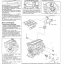 CD WIRING DIAGRAM TOYOTA VIZ 1NZ-FE, 2NZ-FE, 1SZ-FE