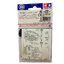 15452 TAMIYA FRP Wide Rear Plate [for AR Chassis]