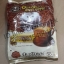 กาแฟ OLDTOWN 3-in-1 Cane Sugar White Coffee (น้ำตาลอ้อย)