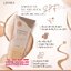 ครีมกันแดด ลิโอล่า Liora กันน้ำ กันเหงื่อ SPF50 pa+++ ไม่เทาไม่ลอยไม่วอก ใช้ได้นาน