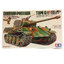 35174 1/35 German Panther Type G Steel Wheel Version
