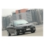 หนังสือ คู่มือซ่อม MAZDA 323 PROTEGE เครื่องยนต์ ZM และ FP