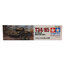 35138 TAMIYA MODEL 1/35 Russian Tank T34/85