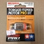 15346 TORQUE-TUNED MOTOR PRO