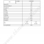 หนังสือ คู่มือการซ่อมเครื่องยนต์คอมมอลเรล JO8E HINO VICTOR Series 500