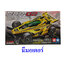 18650 Tamiya DCR-02 (MA Chassis)