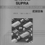 หนังสือ วงจรไฟฟ้า (wiring diagram) รถยนต์ TOYOTA SUPRA ปี 1993-5 ถึงปี 2002-8 เครื่องยนต์ 2JZ-GE, 2JZ-GTE
