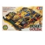 19610 DESERT-GOLEM