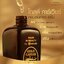 Amado Gold caviar