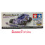 95524 TAMIYA Razorback Clear Violet Special (FM-A Chassis)