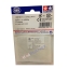 15417 Tamiya JR 72mm Reinforced Shaft (4pcs)
