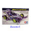 95399 Keen Hawk Jr. Clear Purple Special (MA Chassis)