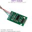 โหลดเซลล์ สำหรับ Arduino HX711 Digital Load Cell Weight Sensor Scale