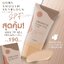 ครีมกันแดด ลิโอล่า Liora กันน้ำ กันเหงื่อ SPF50 pa+++ ไม่เทาไม่ลอยไม่วอก ใช้ได้นาน