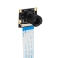 Raspberry Pi Night Vision Camera Module Focal Adjustable 5MP OV5647 Sensor 1080p with 15cm Cable กล้องสำหรับ Raspberry Pi