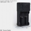 ไฟฉายพกพาแรงสูง Convoy S2+1A ขนาดเล็ก Luminus SST40 2300 LM
