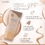 ครีมกันแดด ลิโอล่า Liora กันน้ำ กันเหงื่อ SPF50 pa+++ ไม่เทาไม่ลอยไม่วอก ใช้ได้นาน