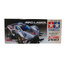 18648 Tamiya Mini 4wd Mad Laser (MA Chassis)