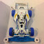 95227 Shirokumakko (Finished Model) (Super-II Chassis)