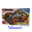 19403 TAMIYA Tridagger X