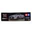 24300 Tamiya 1/24 Scale Sports Car Nissan GT-R