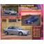 CD WIRING DIAGRAM MAZDA 323, FAMILIA, PROTEGE ปี 98-04 (2WD, 4WD)