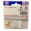 95458 2mm Aluminum Gold Lock Nut ( 5 Pcs.)