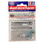 95348 TAMIYA 17mm Aluminum Rollers w/Plastic Rings (Light Blue)