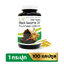 UR น้ำมันงาดำสกัดเย็น 1,000 มิลลิกรัม 100 แคปซูล ลดอาการปวดข้อปวดเข่า UR Black Sesame Oil Cold Pressed 1,000 mg