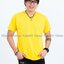 เสื้อยืด คอกลม แขนสั้น สีเหลือง Size M