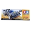 18619 TAMIYA NITRAGE Jr