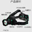 ไฟฉายคาดศีรษะแรงสูง หลอด P70 แสงสีขาว แบบขยายได้
