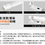 หลอด T8 LED Tube แบบฟลูออเรสเซนต์ 1.2 เมตร 22 watt พร้อมราง FSL แบบ 3 ชุด