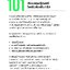 ทฤษฎีดนตรี 101 : MUSIC THEORY